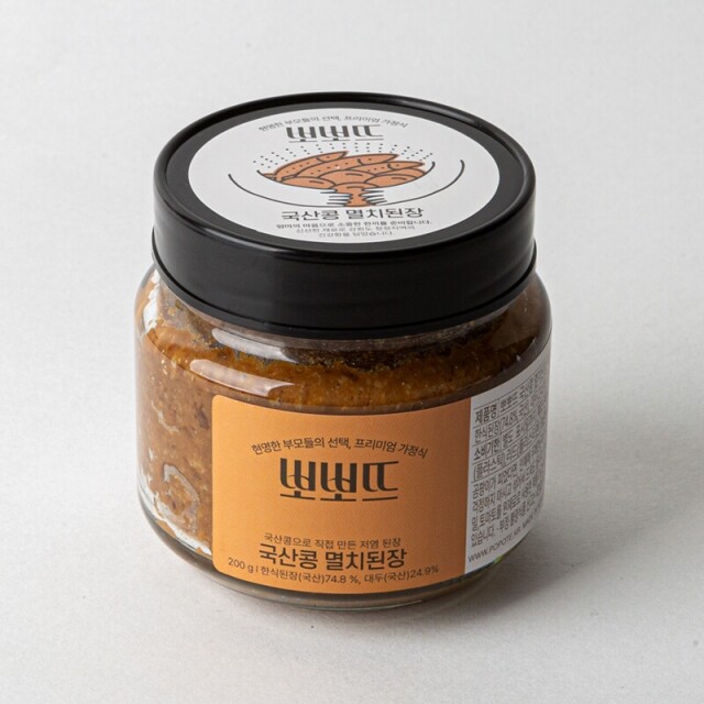 강원더몰,국산콩 멸치된장 200g